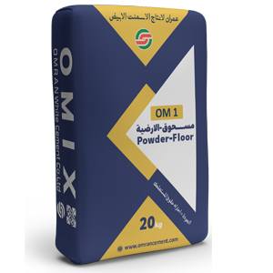 Powder Floor dry mortar product