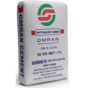 White Masonry Cement product